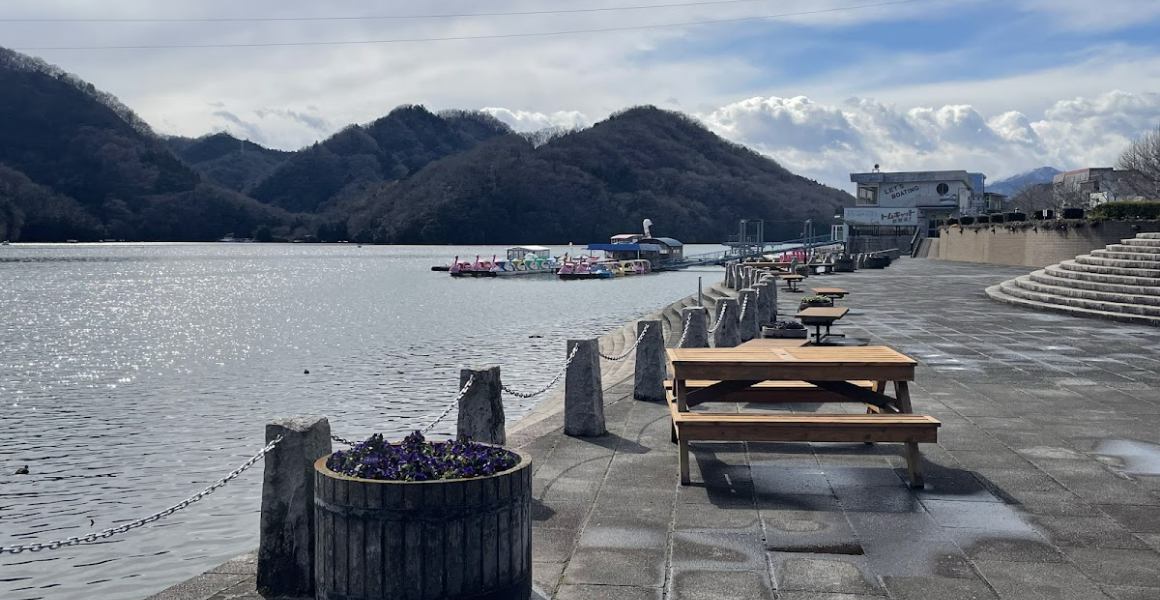 青野原