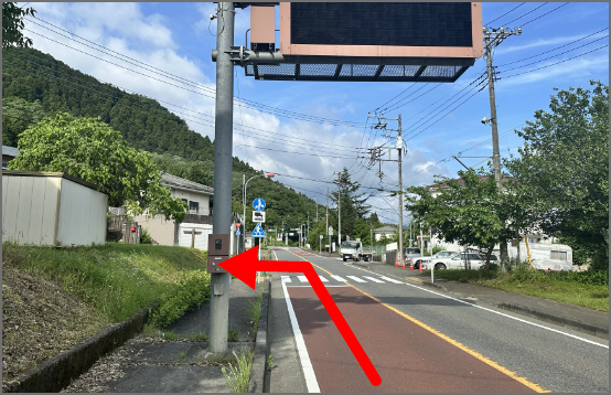 青野原